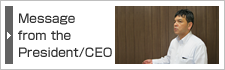 Message from the President/CEO