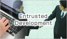 ENTRUSTED DEVELOPMENT