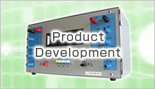 PRODUCT DEVELOPMENT